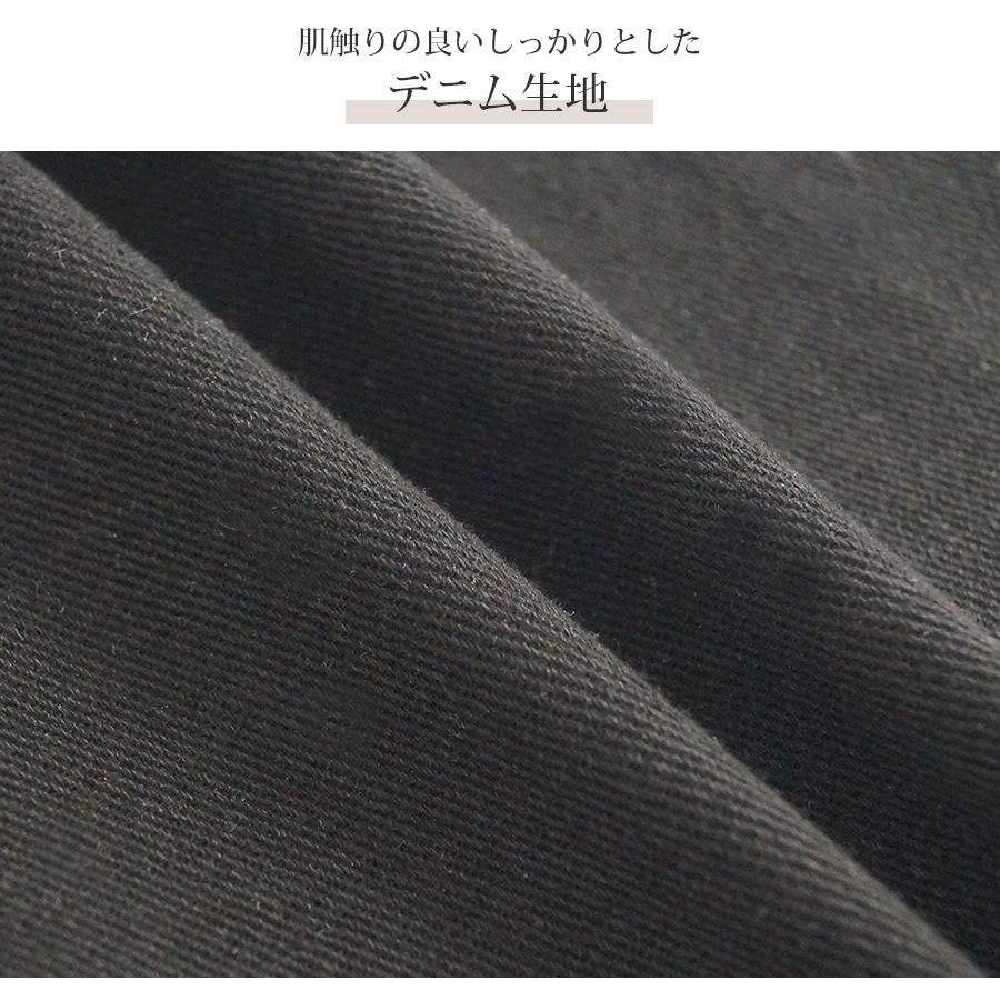 デニムスカート ロング丈 スリット タイトスカート カットオフ ポケット カジュアル シンプル 無地 タグ お出かけ デート 韓国ファッション レディース 新作 春 夏 秋 ブラック 黒 ブルー 青 S M L JOCOSA 9100