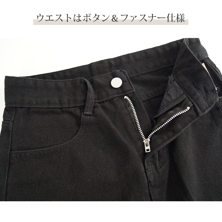 デニムスカート ロング丈 スリット タイトスカート カットオフ ポケット カジュアル シンプル 無地 タグ お出かけ デート 韓国ファッション レディース 新作 春 夏 秋 ブラック 黒 ブルー 青 S M L JOCOSA 9100