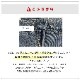 デニムスカート ロング丈 スリット タイトスカート カットオフ ポケット カジュアル シンプル 無地 タグ お出かけ デート 韓国ファッション レディース 新作 春 夏 秋 ブラック 黒 ブルー 青 S M L JOCOSA 9100