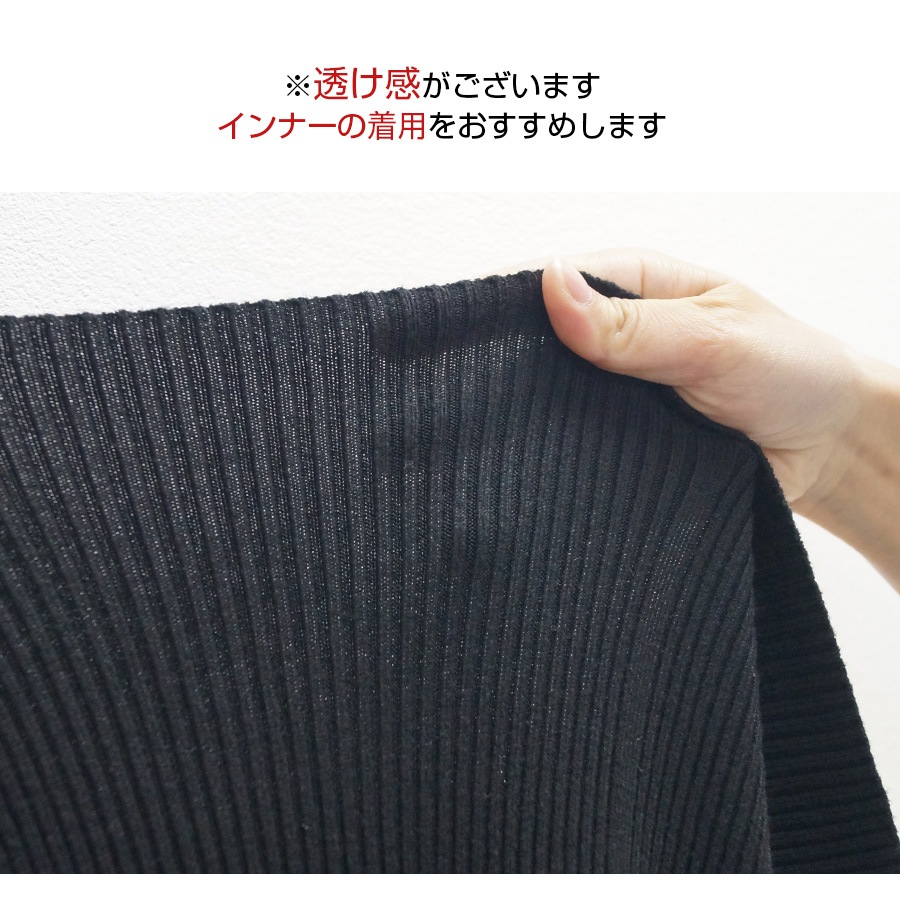 ニットワンピース ミディ丈 デザイン編み 長袖 クルーネック 韓国ファッション オフィスカジュアル 秋冬 セクシー タイトワンピース リブ ギャル きれいめ レディース 春 ブラック 黒 アイボリー ピンク フリーサイズ JOCOSA 9249