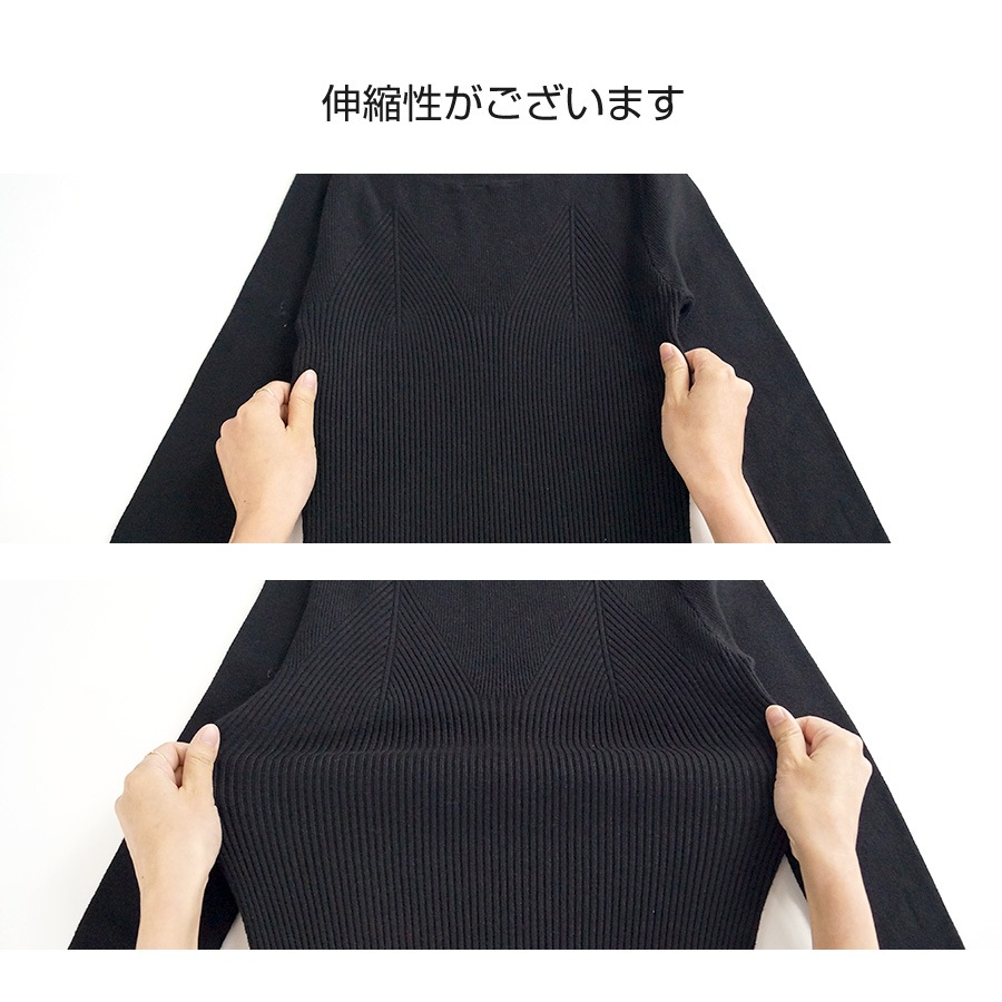 ニットワンピース ミディ丈 デザイン編み 長袖 クルーネック 韓国ファッション オフィスカジュアル 秋冬 セクシー タイトワンピース リブ ギャル きれいめ レディース 春 ブラック 黒 アイボリー ピンク フリーサイズ JOCOSA 9249