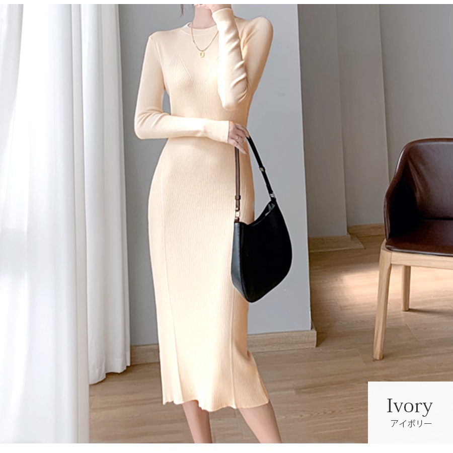 ニットワンピース ミディ丈 デザイン編み 長袖 クルーネック 韓国ファッション オフィスカジュアル 秋冬 セクシー タイトワンピース リブ ギャル きれいめ レディース 春 ブラック 黒 アイボリー ピンク フリーサイズ JOCOSA 9249