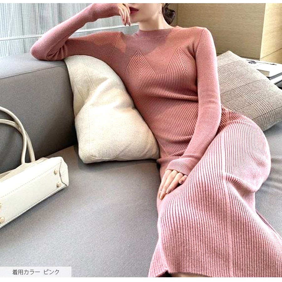 ニットワンピース ミディ丈 デザイン編み 長袖 クルーネック 韓国ファッション オフィスカジュアル 秋冬 セクシー タイトワンピース リブ ギャル きれいめ レディース 春 ブラック 黒 アイボリー ピンク フリーサイズ JOCOSA 9249