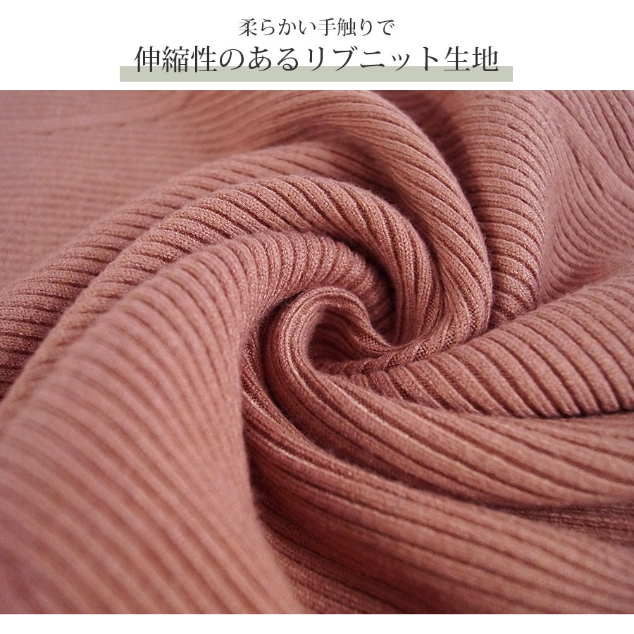 ニットワンピース ミディ丈 デザイン編み 長袖 クルーネック 韓国ファッション オフィスカジュアル 秋冬 セクシー タイトワンピース リブ ギャル きれいめ レディース 春 ブラック 黒 アイボリー ピンク フリーサイズ JOCOSA 9249