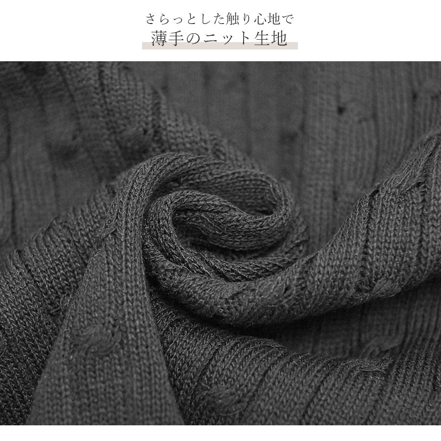 ニット トップス 半袖 カーディガン ショート丈 韓国ファッション