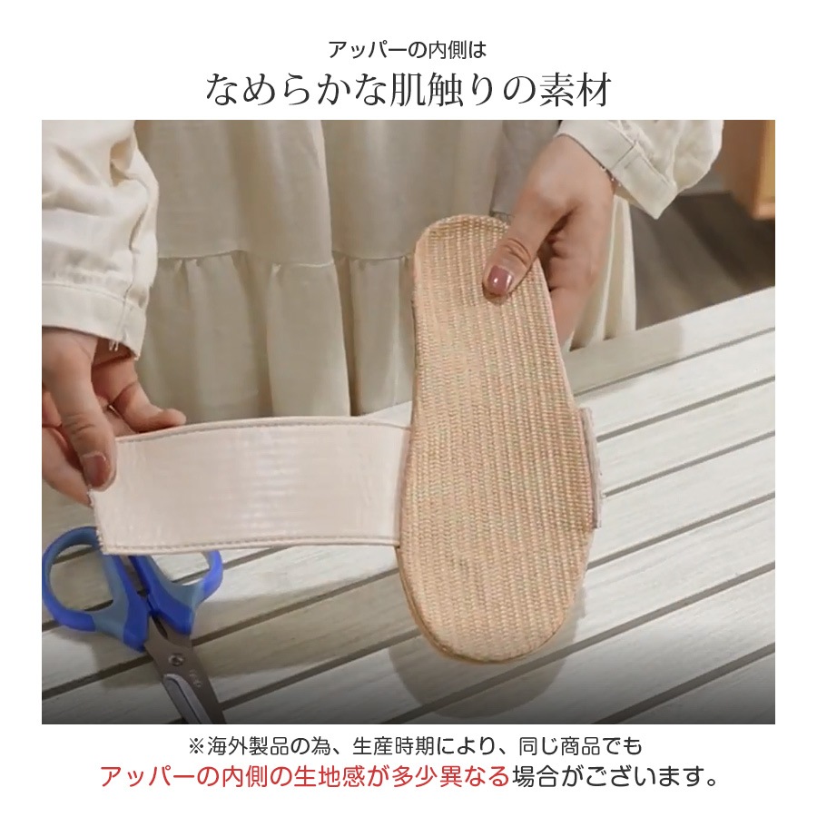 サンダル レディース 春夏秋冬 新作 麻 リネン ルームシューズ スリッパ 室内履き 歩きやすい 疲れにくい ぺたんこ ローヒール おしゃれ かわいい 無地 ミントグリーン ピンクベージュ グレー イエロー レッド ブラック SML JOCOSA 8469 送料無料 即納