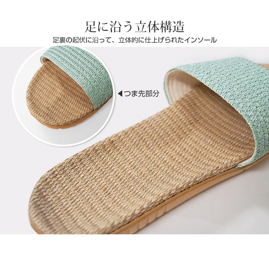 サンダル レディース 春夏秋冬 新作 麻 リネン ルームシューズ スリッパ 室内履き 歩きやすい 疲れにくい ぺたんこ ローヒール おしゃれ かわいい 無地 ミントグリーン ピンクベージュ グレー イエロー レッド ブラック SML JOCOSA 8469 送料無料 即納