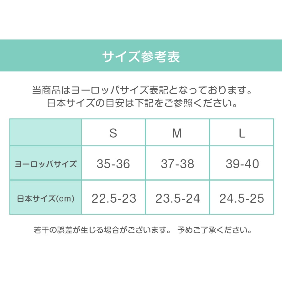 サンダル レディース 春夏秋冬 新作 麻 リネン ルームシューズ スリッパ 室内履き 歩きやすい 疲れにくい ぺたんこ ローヒール おしゃれ かわいい 無地 ミントグリーン ピンクベージュ グレー イエロー レッド ブラック SML JOCOSA 8469 送料無料 即納