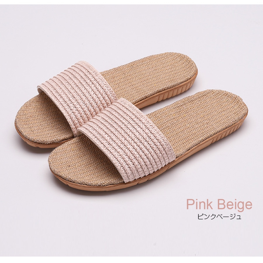 サンダル レディース 春夏秋冬 新作 麻 リネン ルームシューズ スリッパ 室内履き 歩きやすい 疲れにくい ぺたんこ ローヒール おしゃれ かわいい 無地 ミントグリーン ピンクベージュ グレー イエロー レッド ブラック SML JOCOSA 8469 送料無料 即納