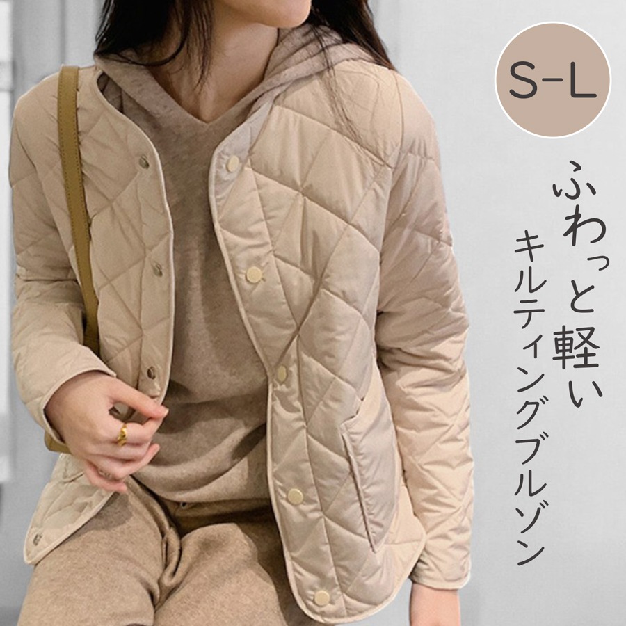 ジャケット ノーカラー キルティング 春 アウター スプリングアウター ブルゾン 長袖 ボタン ポケット コートイン 軽い 韓国ファッション 秋 冬 大人 シンプル カジュアル おしゃれ かわいい レディース ベージュ 茶 S M L JOCOSA 8369