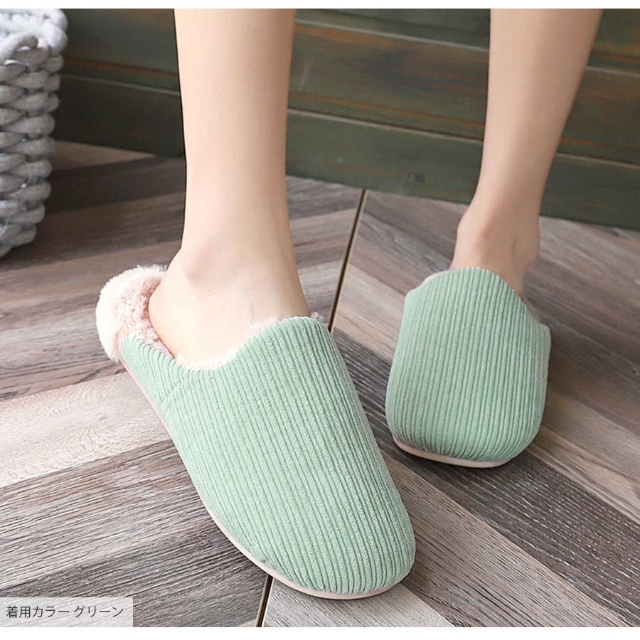 ルームシューズ スリッパ 暖かい コーデュロイ フェイクファー 起毛 室内履き ぺたんこ フラット ふわふわ もこもこ 防寒 かわいい おしゃれ レディース 春 秋 冬 新作 ピンク レッド グレー グリーン イエロー S M L JOCOSA 9042
