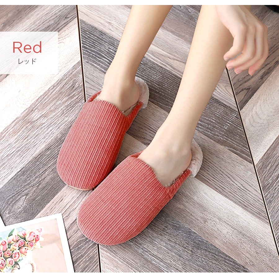 ルームシューズ スリッパ 暖かい コーデュロイ フェイクファー 起毛 室内履き ぺたんこ フラット ふわふわ もこもこ 防寒 かわいい おしゃれ レディース 春 秋 冬 新作 ピンク レッド グレー グリーン イエロー S M L JOCOSA 9042