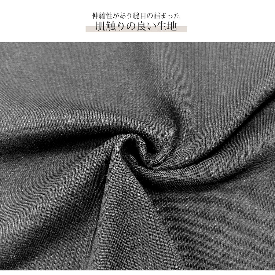 トップス Tシャツ 半袖 薄手 ミディ丈 Uネック 着回し 韓国ファッション レディース SML JOCOSA 7264