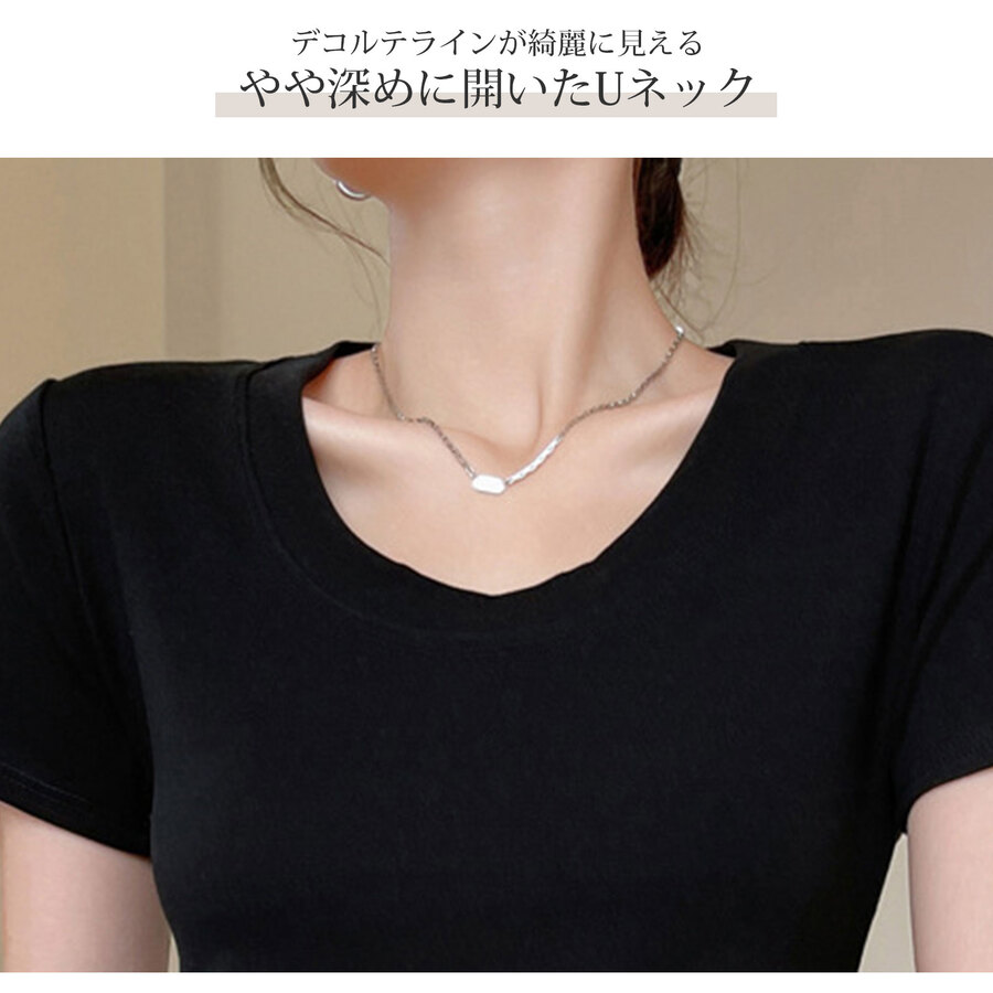 トップス Tシャツ 半袖 薄手 ミディ丈 Uネック 着回し 韓国ファッション レディース SML JOCOSA 7264