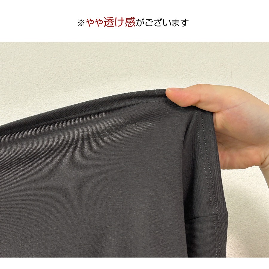 トップス Tシャツ 半袖 薄手 ミディ丈 Uネック 着回し 韓国ファッション レディース SML JOCOSA 7264