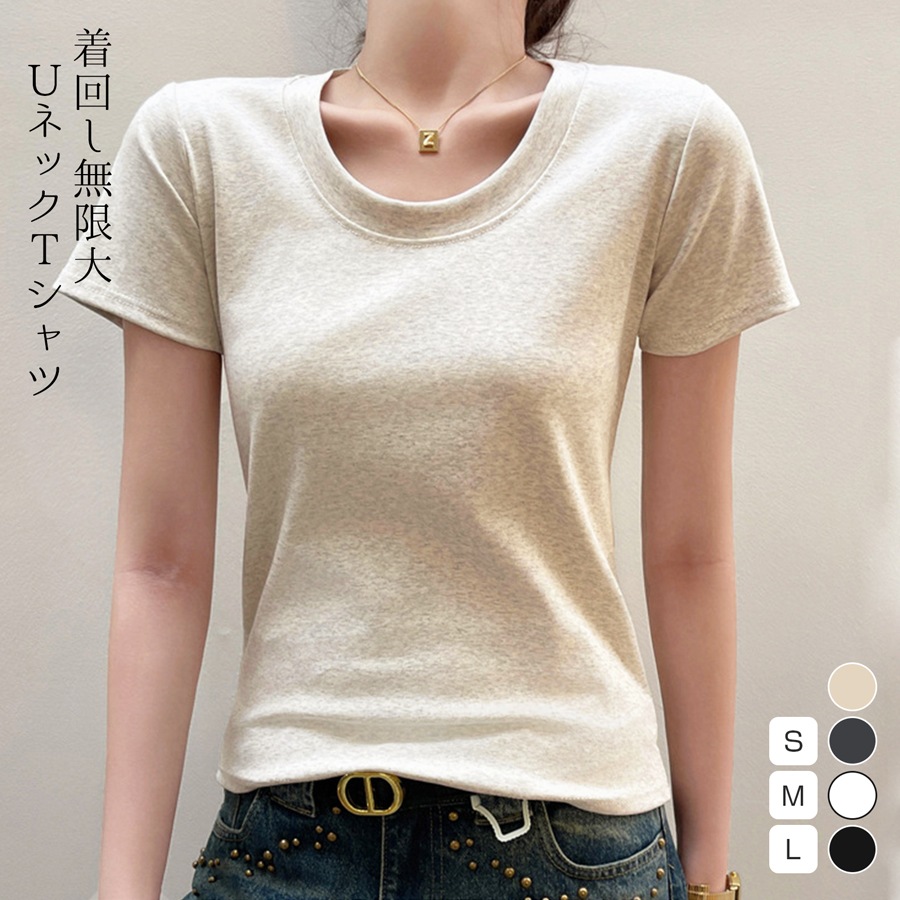 トップス Tシャツ 半袖 薄手 ミディ丈 Uネック 着回し 韓国ファッション レディース SML JOCOSA 7264