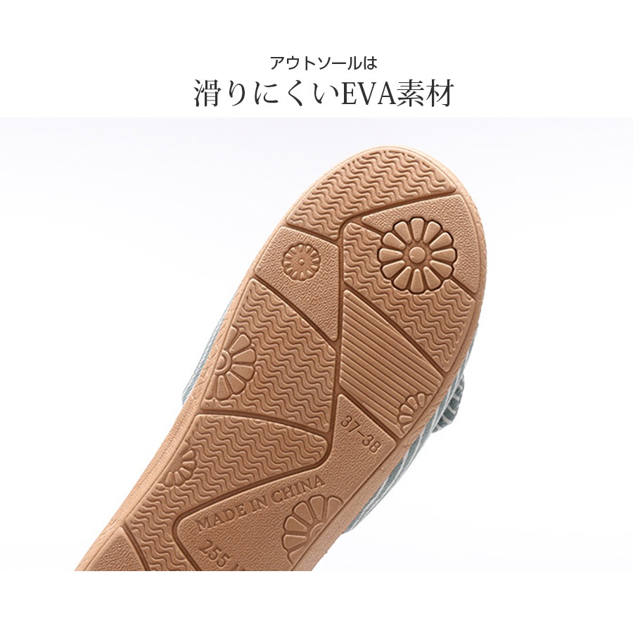 サンダル レディース 春夏秋冬 新作 リボン 麻 リネン ルームシューズ スリッパ 室内履き 歩きやすい 疲れにくい ぺたんこ 涼しい おしゃれ かわいい ネイビー レッド 赤 ベージュ グリーン 緑 SML JOCOSA 8470 送料無料 即納