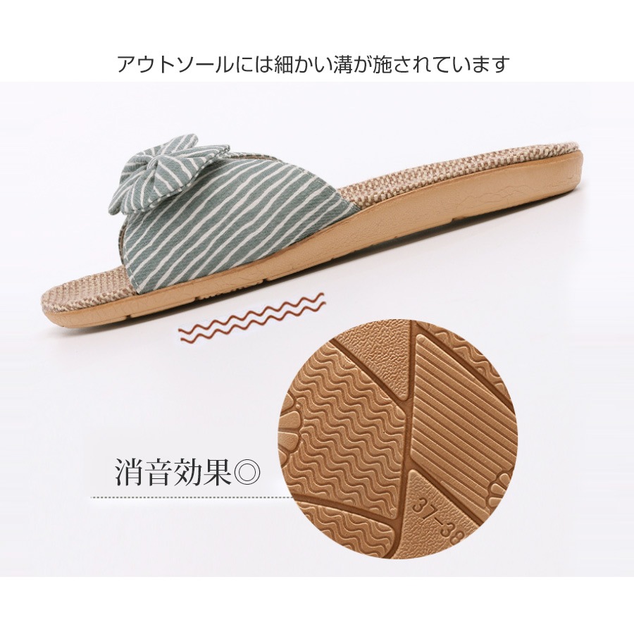 サンダル レディース 春夏秋冬 新作 リボン 麻 リネン ルームシューズ スリッパ 室内履き 歩きやすい 疲れにくい ぺたんこ 涼しい おしゃれ かわいい ネイビー レッド 赤 ベージュ グリーン 緑 SML JOCOSA 8470 送料無料 即納