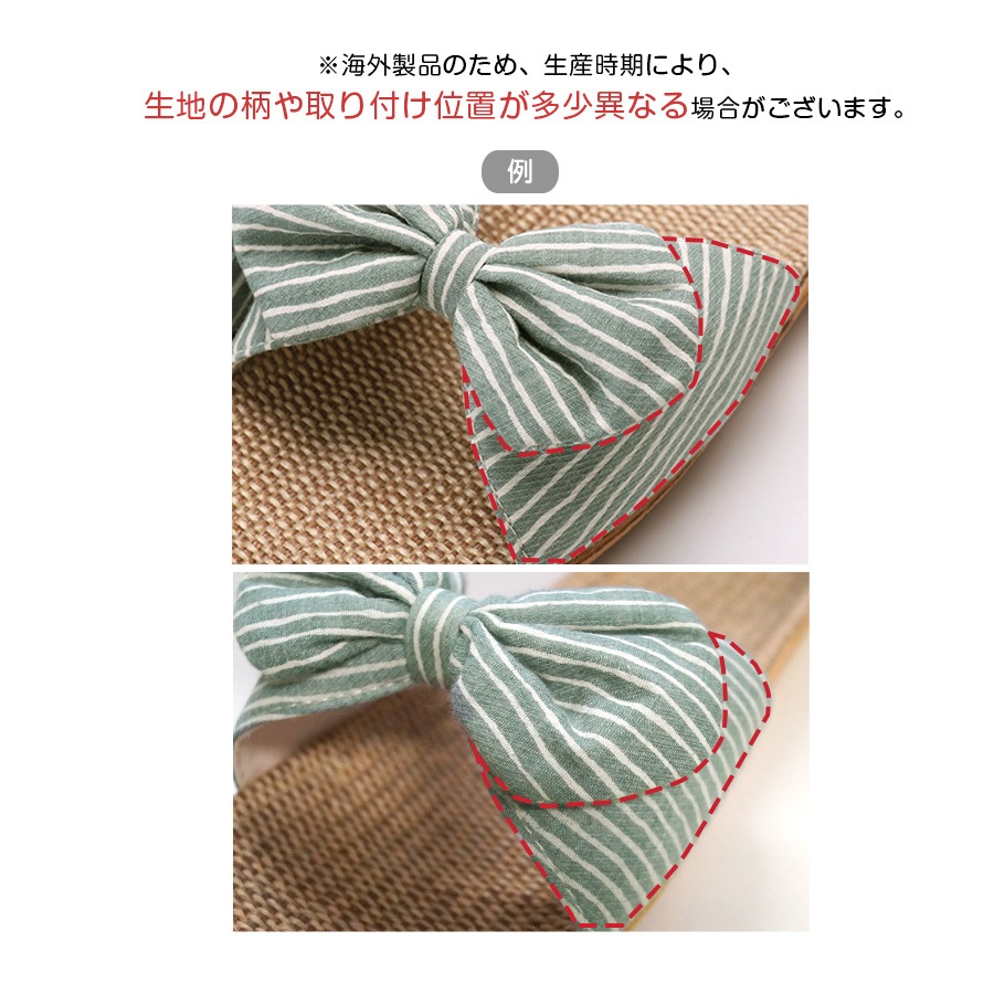 サンダル レディース 春夏秋冬 新作 リボン 麻 リネン ルームシューズ スリッパ 室内履き 歩きやすい 疲れにくい ぺたんこ 涼しい おしゃれ かわいい ネイビー レッド 赤 ベージュ グリーン 緑 SML JOCOSA 8470 送料無料 即納