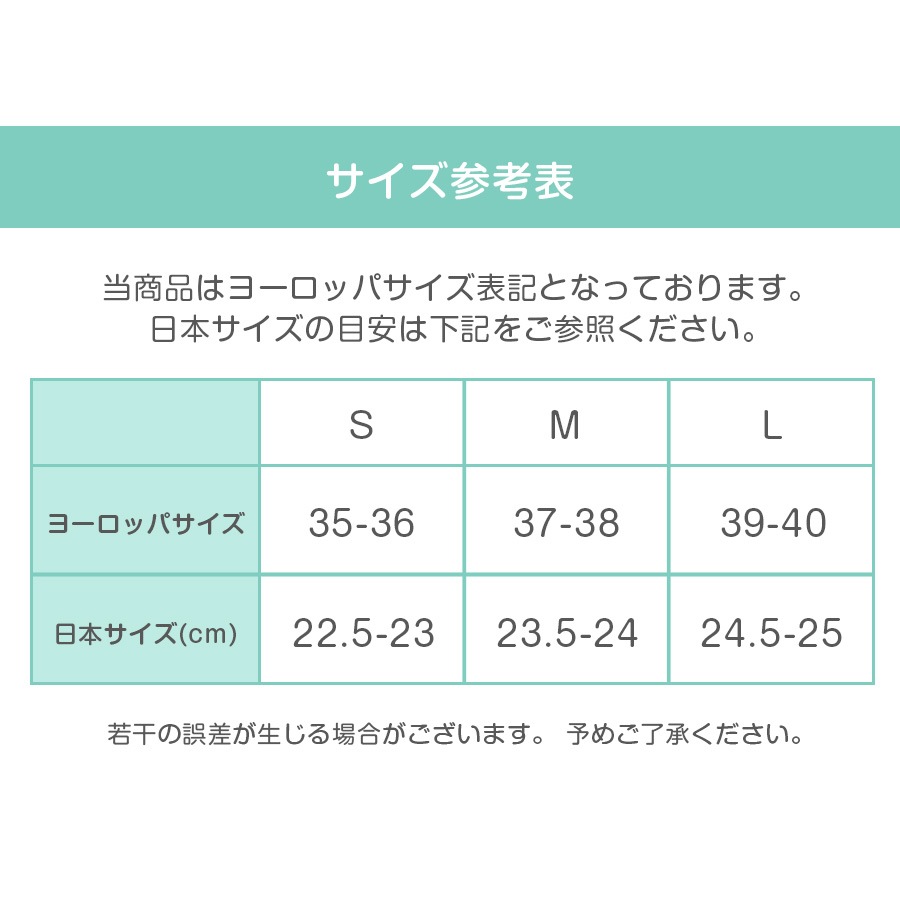 サンダル レディース 春夏秋冬 新作 リボン 麻 リネン ルームシューズ スリッパ 室内履き 歩きやすい 疲れにくい ぺたんこ 涼しい おしゃれ かわいい ネイビー レッド 赤 ベージュ グリーン 緑 SML JOCOSA 8470 送料無料 即納