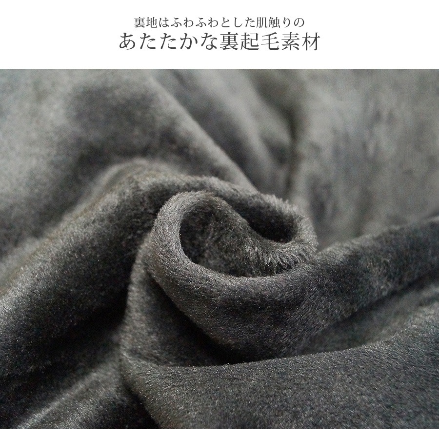 裏起毛パンツ ジョガーパンツ ルームウェア パジャマ スウェットパンツ 韓国ファッション 裏起毛 ウエストゴム 部屋着 おしゃれ 春 秋 冬 レディース 新作 ブラック 黒 ダークグレー 灰 S M L JOCOSA 8192