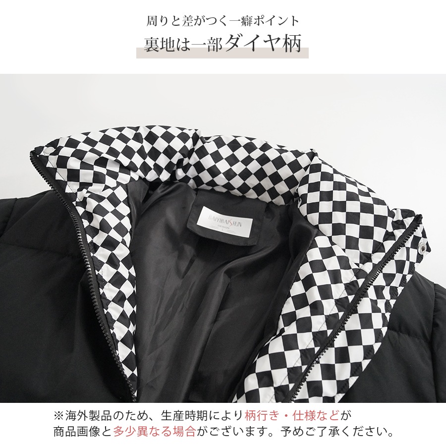 ダウン アウター ブルゾン ダウンジャケット コート ショート丈 長袖 中綿 あったか 羽織 冬 秋 春 オフィス カジュアル ストリート レトロ チェック 韓国ファッション 大人 レディース 新作 ブラック ブラウン ブルー S M L JOCOSA 8391