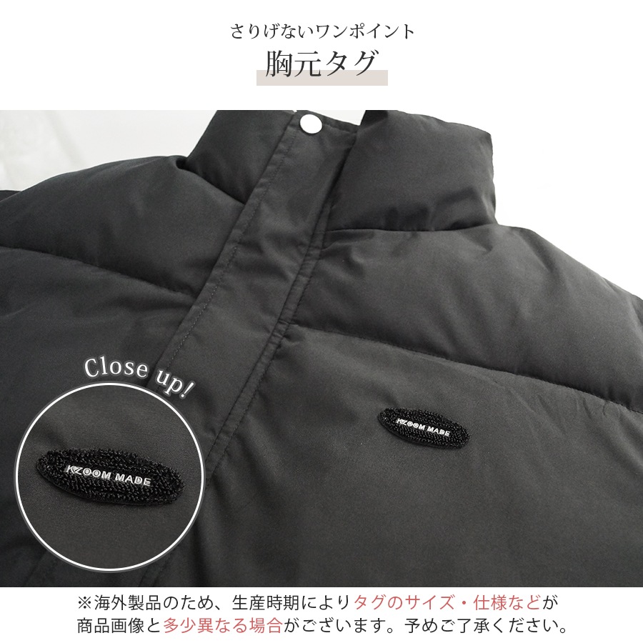 ダウン アウター ブルゾン ダウンジャケット コート ショート丈 長袖 中綿 あったか 羽織 冬 秋 春 オフィス カジュアル ストリート レトロ チェック 韓国ファッション 大人 レディース 新作 ブラック ブラウン ブルー S M L JOCOSA 8391