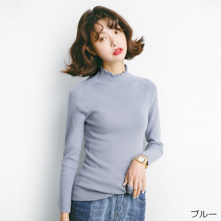 トップス レディース 長袖 ニット メロウフリル ハイネック 秋 冬 無地