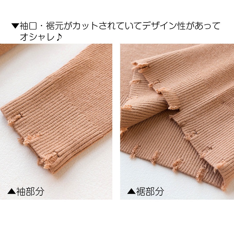 ワンピース レディース 長袖 ニット ひざ丈 細リブ Vネック 薄手 リボンベルト 秋 冬 シンプル ベージュ ブラウン JOCOSA 送料無料 即納 8807 あったかニット 防寒