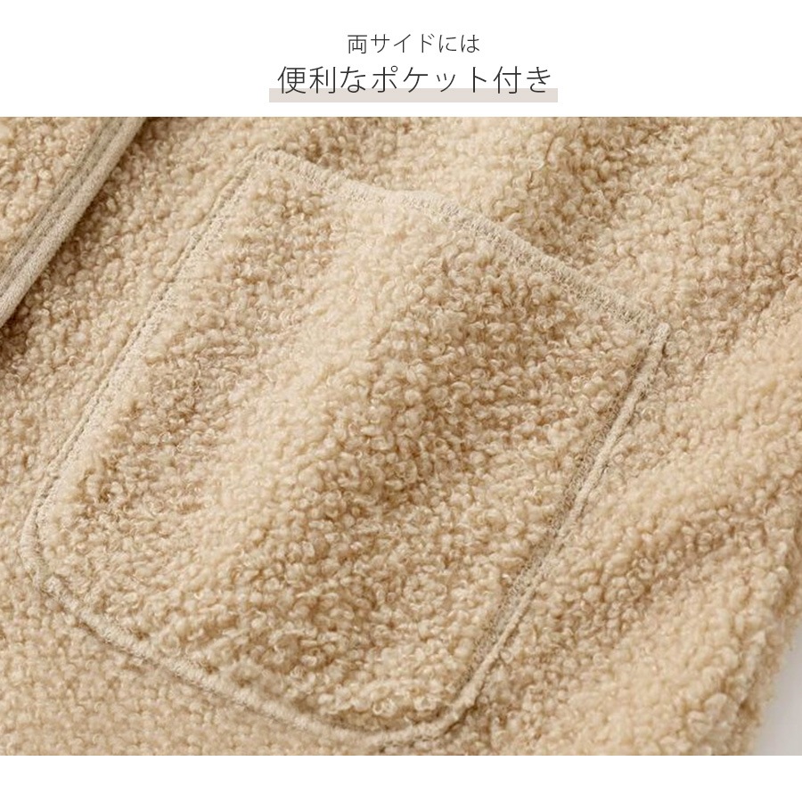 ベスト ノーカラー ボア 春 アウター スプリングアウター ファスナー ポケット 韓国ファッション 秋 冬 もこもこ 大人 シンプル カジュアル おしゃれ かわいい レディース 春 新作 ブラック 黒 ベージュ 茶 ブラウン S M L JOCOSA 8370