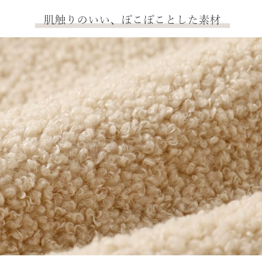 ベスト ノーカラー ボア 春 アウター スプリングアウター ファスナー ポケット 韓国ファッション 秋 冬 もこもこ 大人 シンプル カジュアル おしゃれ かわいい レディース 春 新作 ブラック 黒 ベージュ 茶 ブラウン S M L JOCOSA 8370