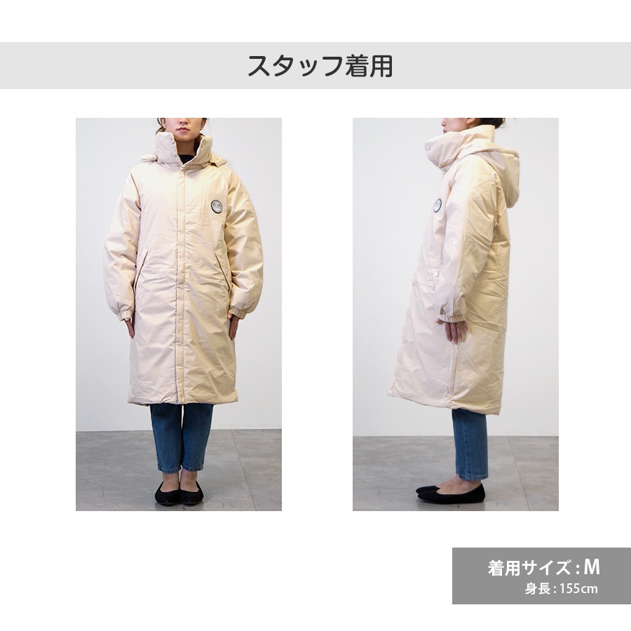 マッキントッシュ ロンドン ダウンコート 金ファスナー ロング フード 取外し可 DUNFORD HOOD DOWN】サキソニーボンディングダウンコート(コート