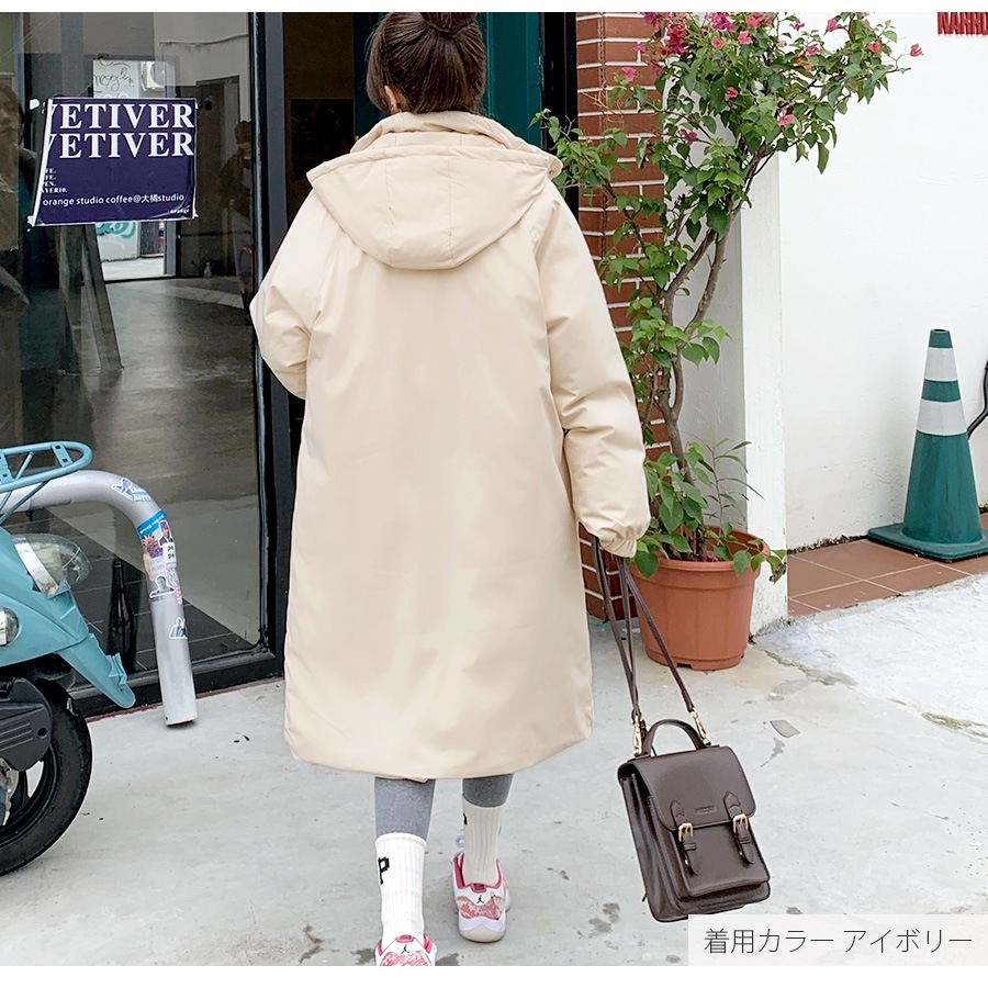 ダウン コート アウター ロング丈 長袖 ポケット ボタン ファスナー フード 取り外し 韓国ファッション おしゃれ レディース 秋 冬 新作 ブラック 黒 アイボリー 茶 S M L JOCOSA 8392