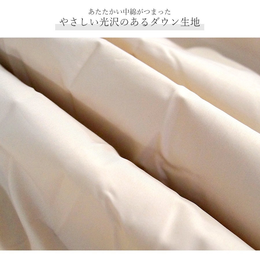 ダウン コート アウター ロング丈 長袖 ポケット ボタン ファスナー フード 取り外し 韓国ファッション おしゃれ レディース 秋 冬 新作 ブラック 黒 アイボリー 茶 S M L JOCOSA 8392