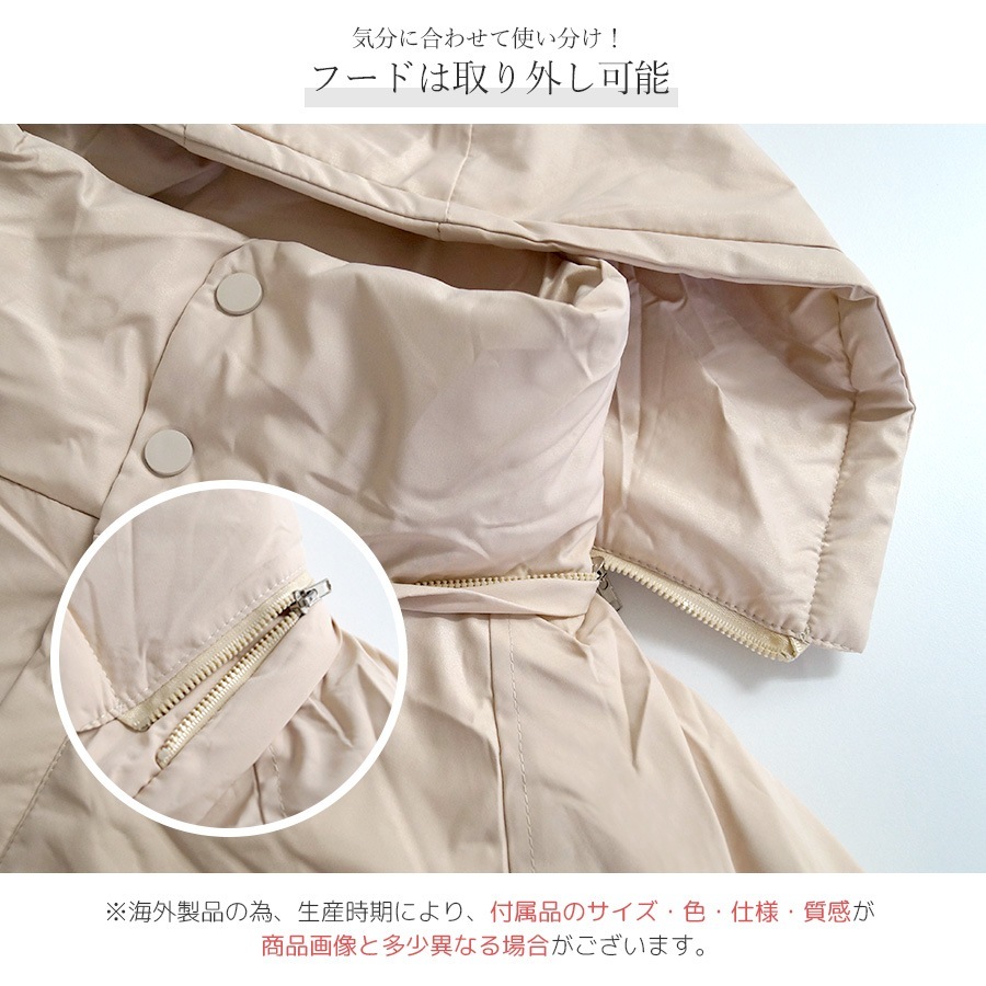 ダウン コート アウター ロング丈 長袖 ポケット ボタン