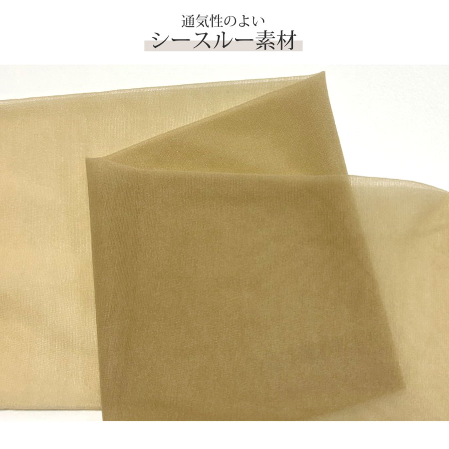 靴下 ソックス シアー シースルー 2足セット ストッキング ハイカット ハイソックス 快適 薄手 レディース フリーサイズ JOCOSA 9454