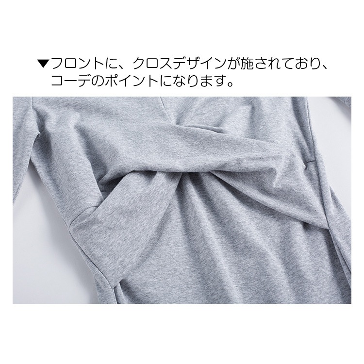 ワンピース レディース 長袖 ミニスカート ハイネック クロス 女性らしい きれいめ セクシー おでかけ パーティー 秋 冬 シンプル グレー ブラック JOCOSA 8808 送料無料 即納