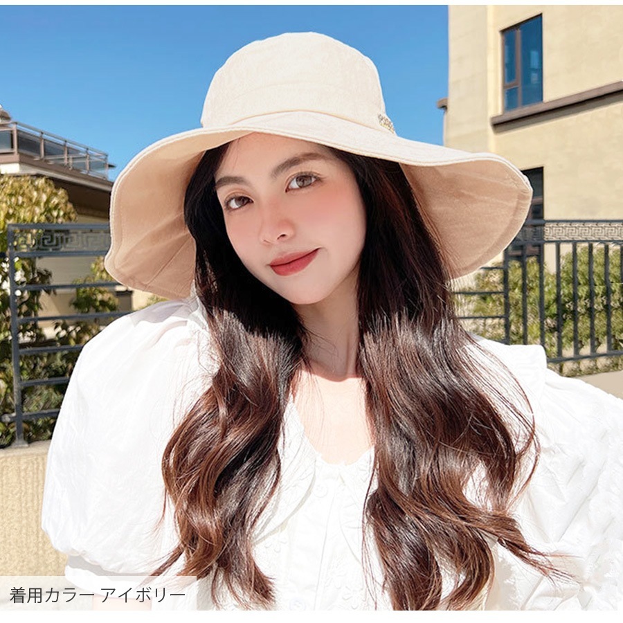 つば広ハット ワイヤー入り 小顔効果 女優帽 日よけ UVケア バケットハット 帽子 ロゴ リボン 春 韓国ファッション 無地 シンプル 大人 紫外線対策 アウトドア キャンプ 海 リゾート 旅行 夏 ブラック ピンク ベージュ ブルー イエロー アイボリー フリーサイズ JOCOSA 9415
