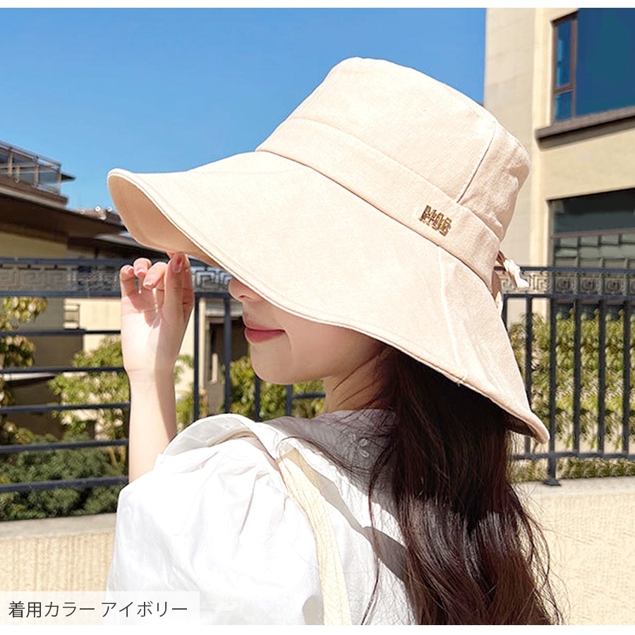 つば広ハット ワイヤー入り 小顔効果 女優帽 日よけ UVケア バケットハット 帽子 ロゴ リボン 春 韓国ファッション 無地 シンプル 大人 紫外線対策 アウトドア キャンプ 海 リゾート 旅行 夏 ブラック ピンク ベージュ ブルー イエロー アイボリー フリーサイズ JOCOSA 9415