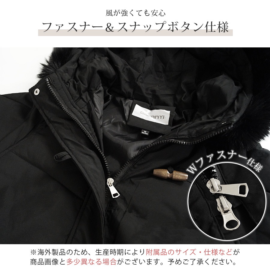 ダウン アウター フード付き ファー コート ダウンコート ロング 長袖 中綿 あったか 羽織 冬 秋 春 オフィス カジュアル ストリート ガーリー 韓国ファッション 大人 レディース 新作 ブラック アイボリー ブルー ラベンダー S M L JOCOSA 8393