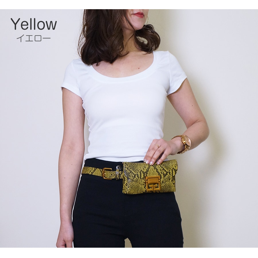 ウエストポーチ レディース ミニバッグ チェーンバッグ ベルトポーチ ベルトバッグ ウエストバッグ ベルト パイソン ヘビ柄 フェイクレザー ピンク グリーン ブルー ベージュ イエロー ワインレッド ブラウン ホワイト 白ブラック 黒 JOCOSA 8478 送料無料 即納