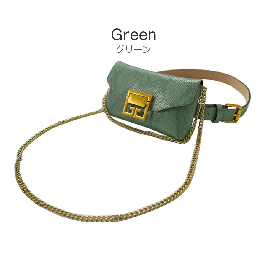 ウエストポーチ レディース ミニバッグ チェーンバッグ ベルトポーチ ベルトバッグ ウエストバッグ ベルト パイソン ヘビ柄 フェイクレザー ピンク グリーン ブルー ベージュ イエロー ワインレッド ブラウン ホワイト 白ブラック 黒 JOCOSA 8478 送料無料 即納