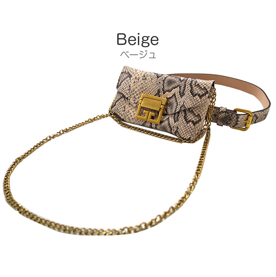 ウエストポーチ レディース ミニバッグ チェーンバッグ ベルトポーチ ベルトバッグ ウエストバッグ ベルト パイソン ヘビ柄 フェイクレザー ピンク グリーン ブルー ベージュ イエロー ワインレッド ブラウン ホワイト 白ブラック 黒 JOCOSA 8478 送料無料 即納