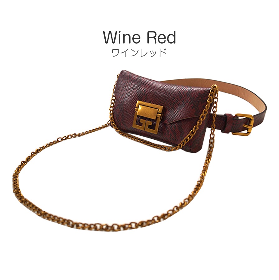 ウエストポーチ レディース ミニバッグ チェーンバッグ ベルトポーチ ベルトバッグ ウエストバッグ ベルト パイソン ヘビ柄 フェイクレザー ピンク グリーン ブルー ベージュ イエロー ワインレッド ブラウン ホワイト 白ブラック 黒 JOCOSA 8478 送料無料 即納