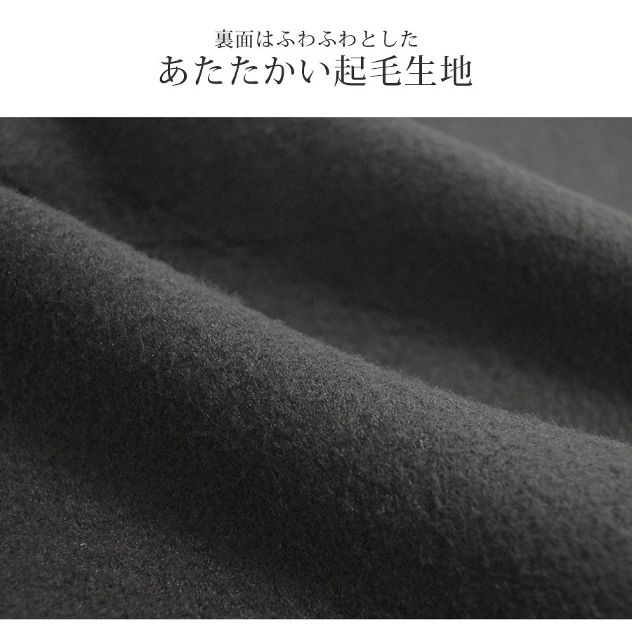 裏起毛パンツ 2way ジョガーパンツ ストレートパンツ ルームウェア パジャマ スウェット パンツ 部屋着 ジャージ サイドライン 刺繍 ハート ロング丈 ストレート ポケット 韓国ファッション レディース 新作 春 秋 冬 ブラック ホワイト グレー M L XL JOCOSA 9112