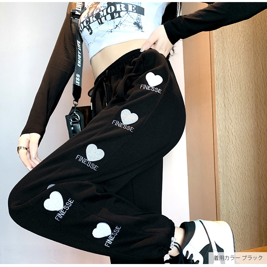 裏起毛パンツ 2way ジョガーパンツ ストレートパンツ ルームウェア パジャマ スウェット パンツ 部屋着 ジャージ サイドライン 刺繍 ハート ロング丈 ストレート ポケット 韓国ファッション レディース 新作 春 秋 冬 ブラック ホワイト グレー M L XL JOCOSA 9112