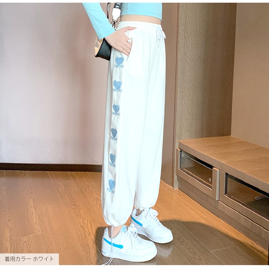 裏起毛パンツ 2way ジョガーパンツ ストレートパンツ ルームウェア パジャマ スウェット パンツ 部屋着 ジャージ サイドライン 刺繍 ハート ロング丈 ストレート ポケット 韓国ファッション レディース 新作 春 秋 冬 ブラック ホワイト グレー M L XL JOCOSA 9112