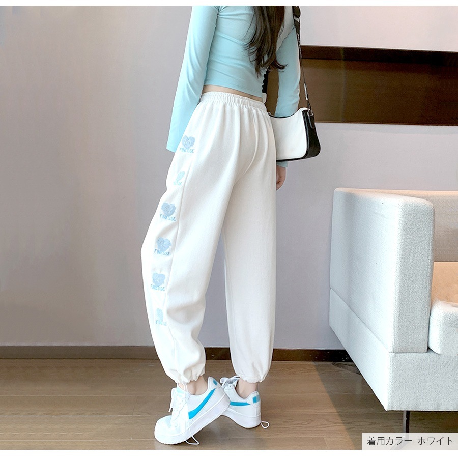 裏起毛パンツ 2way ジョガーパンツ ストレートパンツ ルームウェア パジャマ スウェット パンツ 部屋着 ジャージ サイドライン 刺繍 ハート ロング丈 ストレート ポケット 韓国ファッション レディース 新作 春 秋 冬 ブラック ホワイト グレー M L XL JOCOSA 9112