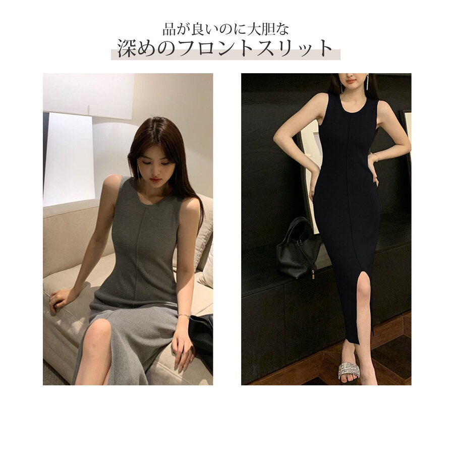 ワンピース ノースリーブ スリット ライン タイト ロング ラウンドネック フリーサイズ 春服 夏服 韓国 JOCOSA 5009