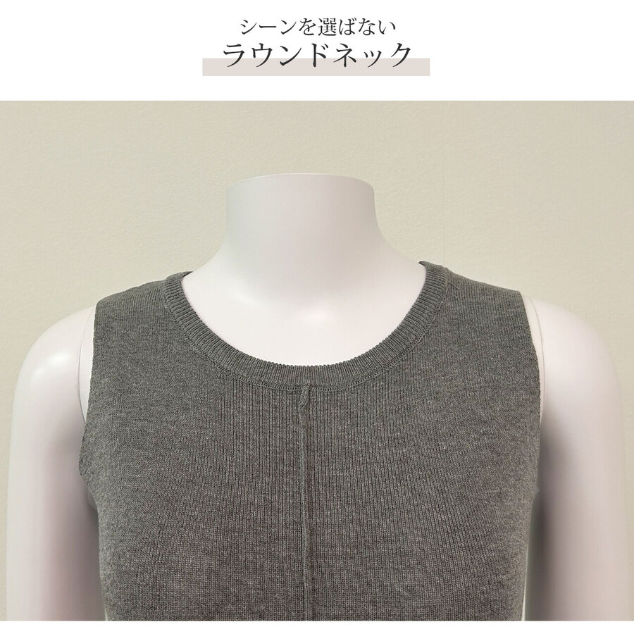 ワンピース ノースリーブ スリット ライン タイト ロング ラウンドネック フリーサイズ 春服 夏服 韓国 JOCOSA 5009
